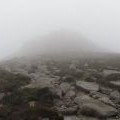 The mist shrouded peak of Doan