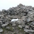 Beinn Udlamain summit cairn  Munro #61