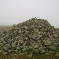 Nethermost Pike
